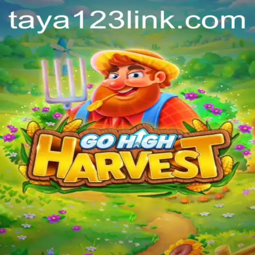 GoHighHarvest: An Immersive Journey into the World of Strategic Farming
