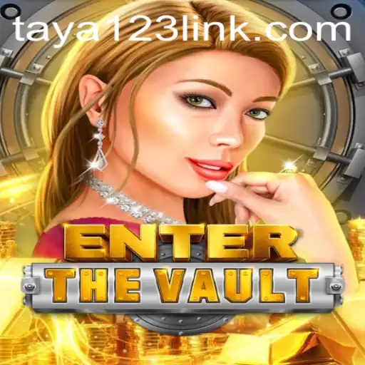 Unlocking the Mysteries of EntertheVault: A Comprehensive Guide