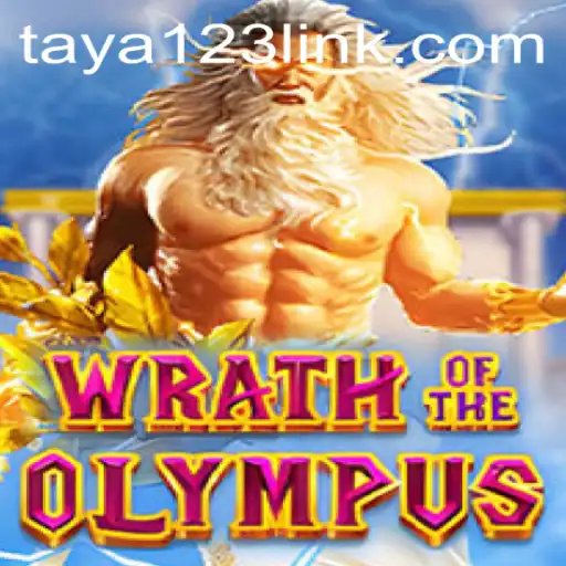 Wrath of Olympus: A Legendary Gaming Experience